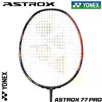 ราคา YONEX ASTROX 77 Pro Badminton Racket Full Carbon Single 4U 22-30LBS 83g Made In Japan with String Bag ไม้แบดมินตัน ไม้ แบด ไม้ แบด ออกกำลังกาย Sport กีฬา yonex astrox 99 game (1731318200516643776)