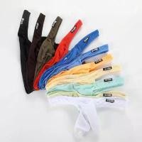 ราคา Phongphat shop12 ขายดี G-string จีสตริงกางเกงในชาย MIBOER เซกซี่เอวต่ำ ผ้าไนลอน (1731428196853778279)