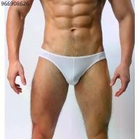 ราคา มาใหม่ G-string จีสตริงกางเกงในชายSexy ทรงT-ba โชว์หลัง เอวต่ำ ผ้าลื่น (1732220290313914140)