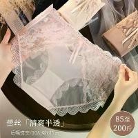 ราคา กางเกงชั้นในลูกไม้สไตล์ฝรั่งเศส พลัสไซส์ สำหรับผู้หญิง 100 กก. ตาข่ายกลวง เซ็กซี่ โปร่งใส ทำจากผ้าฝ้าย ต้านเชื้อแบคทีเรีย เกรด 10A กางเกงใน string string string string string อก (1731495311113159843)