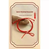 ราคา สร้อยข้อมือปมเพชร สีแดง แฮนด์เมด ทอ สองในหนึ่งเดียว สร้อยข้อมือลูกปัดสตริงสีแดงกึ่งสำเร็จรูป อุปกรณ์ DIY red string bracelet สร้อย เชือก ถัก สร้อย ข้อ มือ ถักเชือก ด้าย แดง (1731785291199121806)