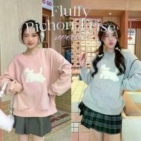 ราคา Choosedress A7135 Fluffy Bichon Frise Sweater เสื้อกันหนาว สเวตเตอร์บุขนกระต่ายด้านใน (1729749397800913155)