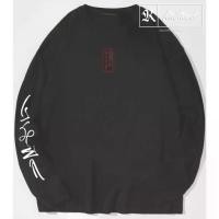 ราคา M-3XL แฟชั่น P9d เสื้อแขนยาว เสื้อยืด พิมพ์ลาย Real Records The Rapper SWEATER วินเทจ เสื้อดาว Tops เสื้อยืด (1732277331047647784)