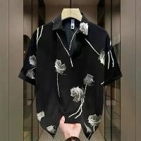 ราคา เสื้อยืดแขนสั้นผู้ชาย ฤดูร้อน มาใหม่ สไตล์เกาหลี ทรงหลวม ทำจากผ้าไหมน้ำแข็ง ครึ่งแขน อินเทรนด์ เหมาะสำหรับผู้ชาย สไตล์ดาราอินเทอร์เน็ต เสื้อ stone island ronaldinho sweater เสื (1731545445045536029)