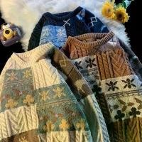 ราคา MR9 Sweater YM49 สเวตเตอร์ไหมพรม ถักลายใบไม้ ถักลายกวาง เสื้อไหมพรม เสื้อกันหนาว เสื้อสเวตเตอร์ชาย Man ผู้ชาย Clothing สีน้ำตาล กรม (1729884884514343885)