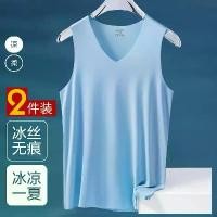 ราคา [TOP]เสื้อกั๊กผ้าไหมน้ำแข็งไร้ตะเข็บ, เสื้อยืดแขนกุดบางอินเทรนด์ของผู้ชาย, เสื้อผ้ากีฬารัดรูปฟิตเนส, เสื้อกล้ามแจ๊กเก็ตบาสเก็ตบอล, สำหรับผู้ชาย เสื้อ พิซซ่า áo balenciaga phôn (1731346852890642157)