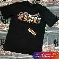 ราคา COD 100% cotton เสื้อยืดโอเวอร์ไซส์ ootd ทรงหลวมคุณภาพสูงแบบยูนิเซ็กซ์ใหม่ t-shirt S-4XL เสื้อ cps แท้ ผู้ ชาย men ronaldinho sweater amiri cannibal corpse anime เสื้อไหมพรม hom (1731455315303761447)