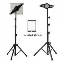ราคา จัดส่งในกรุงเทพฯ Ipad Stand ขาตั้ง iPad ที่วางไอแพ็ด แท่นวาง Stand iphone/ iPad / Tablet Holder สูง 70-140cm(สีดำ) (1731934195006670256)