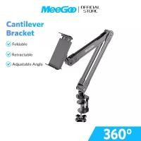 ราคา พร้อมส่งจากไทย MeeGoo ขาจับโทรศัพท์ ขาตั้งไอแพด ที่วางมือถือ ปรับหมุนได้ 360 องศา แบบหนีบยึดโต๊ะ ขาจับมือถือ Phone Tablet Holder สำหรับiPad มือถือ (1731902568786724198)