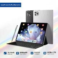 ราคา แท็บเล็ต Android 12.0 5G/Wi-Fi 16GBRAM+1TBROM tablet 10.1 นิ้ว Full HD Dual SIM tablet android รับประกันหนึ่งปี (1732386823469172255)
