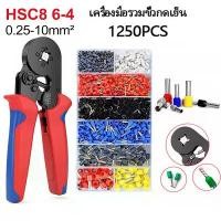 ราคา Certified productsBW Tool คีมย้ำหางปลา HSC8 6-4A คีมย้ําหางปลาไฟฟ้า ชุดคีมย้ำหางปลากลม คีมย้ำหางปลา (1732278294464070958)