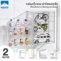 ราคา ของแท้ !! กรรไกรตัดเล็บ 777 - 211 (12 ชิ้น), 777 Nail Clippers - 211 (12 pcs) scissors suction tool choking ตัด เหล็ก falco brass dowsing rods กลับ ผ้า (1732091017578121167)