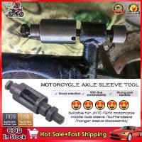 ราคา 【จัดส่งทันที】 2DaysLocal WarehouseEngine Bushing Remover Puller Tool for Most GY6 50cc 125 150cc Honda Scooter Universal Scooter Engine Bushing Remover (1731834288272213902)