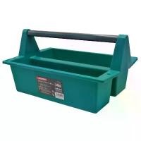 ราคา ถาดพลาสติกใส่เครืองมือช่าง ( Plastic Tool Carry Tray ) (1732268961067599587)