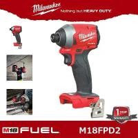 ราคา Milwaukee M18FID2 สว่านไขควงไร้สาย -tool only เครื่องเปล่า (1729784880707635469)