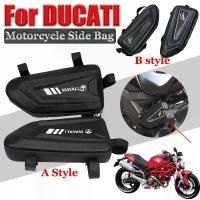 ราคา Motorcycle Bag Side Saddlebags Hard Shell Package Tool Bag For DUCATI Scrambler MONSTER 797 821 695 696 795 796 959 12aa ขายดีประจำเดือนนี้ (1731573070001702119)