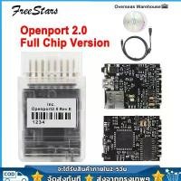 ราคา Full Chip Tactrix Openport 2.0 J2534 Scanner ECU FLASH openport 2 0 Auto Tuning Car Diagnostic Tool for Toyota Benz ขายดีประจำเดือนนี้ (1732408300538595009)