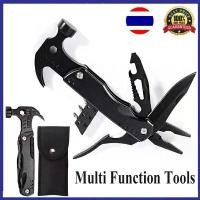 ราคา ค้อน คีมจับ อเนกประสงค์ MULTI FUNCTION TOOL ค้อน คีมจับ อเนกประสงค์ MULTI FUNCTION TOOL ค้อน คีมจับ อเนกประสงค์ MULTI FUNCTION TOOL พรีเมียม ข็งแรงทนทาน พร้อมกระเป๋าเก็บอย่างดี (1731596714448684810)