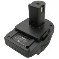 ราคา อะแดปเตอร์แบตเตอรี่, MT20RNL, สำหรับแบตเตอรี่ Makita 18V, แปลงเป็น Roybi 18V Tool Use, เหมาะสำหรับ Makita ถึง Ryobi 18V แบตเตอรี่ (1732397166161659419)