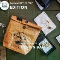 ราคา Tanmonkey Coffee Tool ถุงฟอยล์เก็บความเย็น ถุงฟอยล์เก็บความร้อน ถุงเก็บอุณหภูมิ (1729707424330451202)