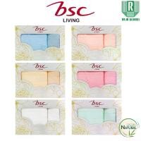 ราคา [พร้อมส่ง] GIFTSET BSC TOWEL ชุดผ้าขนหนูใยไผ่ Bamboo Cotton แอนตี้แบคทีเรีย ไม่เกิดสิว ไร้กลิ่นอับชื้น [ ASG480 ] (1732414935507372028)