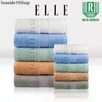 ราคา RLL ☂ELLE Towel ผ้าขนหนู COTTON & SPUN POLYESTER มีให้เลือกถึงไซสใหญ่พิเศษ (TEC053)✰ (1732331881191868010)