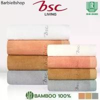 ราคา RLL ✡BSC Bamboo Towel ผ้าขนหนูแบมบู100% ซับน้ำดี มีแอนตี้แบคทีเรีย หลายไซส์ (AST147)☂ (1732293644144248664)