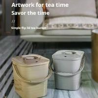 ราคา ถังน้ำ ถังขยะชา ถังน้ำชา ถังขยะพลาสติก ถังขยะโต๊ะชา ถังระบายน้ำในครัวเรือน ถังน้ำชาขนาดเล็ก ทราย อะเบท กํา จัด ยุงลาย กองปราบ ฆ่า หญ่า ส่ง ฟรี ป ร ั บ ผ ้ า น ุ (1731990371290941203)