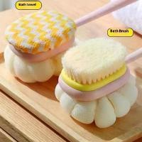 ราคา แปรงอาบน้ำ ด้ามยาว ขนแปรงนุ่ม สองด้าน เครื่องมือวิเศษ 2-in-1 สำหรับอาบน้ำและขัดหลัง อ่างอาบน้ำอเนกประสงค์ เหมาะสำหรับอาบน้ำด้วยตนเอง ผ้า อาบ น้ําฝน พระสงฆ์ korean hair salon (1732002279365313898)