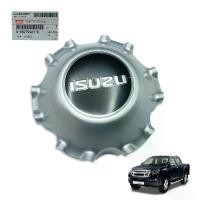 ราคา Wheel Cap Isuzu D-Max 1.9 Blue Power D max 2016 2017 (1732286257346873240)