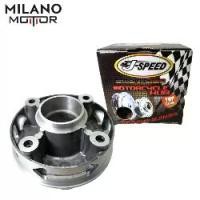 ราคา ดุมล้อ ดุมสเตอร์, ดุมจับสเตอร์ เวฟ125,WAVE125R,WAVE125S,WAVE-100S 2005,WAVE110i,WAVE motorcycle-wheel-hub T7 (1731602827133813987)