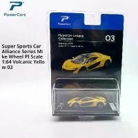 ราคา รถสปอร์ตสุดหรู รุ่นโลหะผสม 1:64 รถ โปสเตอร์ แลนดี้ McLaren Conex และ Bugatti ตกแต่ง bugatti wheel (1732103772095415868)