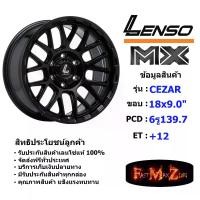 ราคา Lenso Wheel MX CEZAR ขอบ 18x9.0" 6รู139.7 ET+12 สีMKW ล้อแม็ก เลนโซ่ lenso18 แม็กขอบ18 (1731653466440303758)