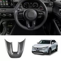 ราคา ชุดแต่ง HR-V ชุดแต่งพวงมาลัย Car Steering Wheel Panel for Honda HR-V HRV (2022-ปัจจุบัน) รถยนต์ (1729648551621789875)