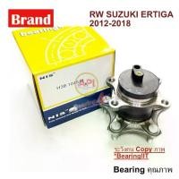 ราคา NIS by API ลูกปืนล้อหลัง (ดุมล้อหลัง) Suzuki Ertiga 2012-2018 H3b1045 Rear wheel Hub (1731194679868885355)