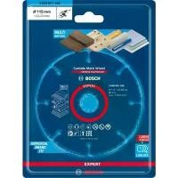 ราคา BOSCH ใบตัดอเนกประสงค์ 4นิ้วใบตัดคาร์ไบด์Carbide Multi Wheel รุ่น 2608901201 ตัดไม้ ตัดพลาสติก ตัดไม้มีตะปู ตัดพลาสเตอร์ คําแนะนําการขายที่ร้อนแรงในเดือนนี้ เจียร ดอก สว่าน (1731804058184877099)