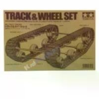ราคา 70100 TAMIYA Track and Wheel Set ชุดล้อตีนตะขาบ คลังสินค้า (1732091163124335943)
