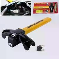 ราคา อุปกรณ์ล็อครถยนต์ ล๊อคพวงมาลัย กุญแจล็อครถยนต์ กันขโมย ANTI THEFT STEERING WHEEL LOCK (1730704051105008629)