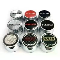 ราคา ฝาครอบขอบล้อ, RAYS VOLK RACING, 64 มม., 4 ชิ้น, ฝาครอบศูนย์ล้อรถ, โลโก้ทอง, สำหรับ RAYS VOLK RACING WHEEL, โลโก้ตราสัญลักษณ์, เหมาะสำหรับขอบ CE28 และ TE37, มาใหม่ มอเตอร์ไซค์ Mot (1730715593057339674)