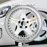 ราคา สติ๊กเกอร์ติดล้อ สติ๊กเกอร์ติดแม็ก W Wheel S1 Project Star สีทอง (4 ชิ้น) และ Sticker Work Wheel S1 สีทอง สติ๊กเกอร์ติดรถ 4 PCS/Set มี 4 สี (WE22) (1730205656213653900)