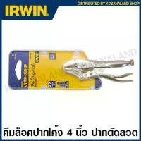 ราคา IRWIN Vise-Grip คีมล็อค ปากโค้ง (ตัดลวด) 4 นิ้ว รุ่น 4WR ( Curved Jaw Locking Pliers with Wire Cutter ) (1732318874994313030)