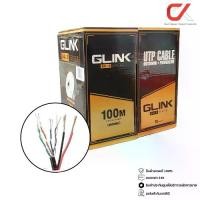 ราคา Glink Gold Series GLG5003 CAT5e + Power Wire UTP Cable 100m/Box Outdoor สายแลนภายนอก (1732320829469918347)