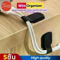 ราคา Caravan Crew Cable Winder Organizer Headphone Winding Storage Holder Wire Protector Marker (1729665427646155031)