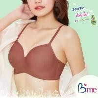 ราคา B'me ยกทรงซ่อนโครง (soft wire) ไม่มีฟองน้ำ สายด้านข้างมีขอบมีตะเข็บ รหัส ME1C09 คําแนะนําการขายที่ร้อนแรงในเดือนนี้ เสื้อ ชั้น ใน แบบ โครง (1732121737127757522)
