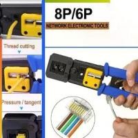 ราคา คีมเข้าหัวแลน หัว RJ45 และ CAT6แบบหัวทะลุ Crimping tool multifunction wire Stripper Network คีมเข้าหัวแลนครบชุด คีมสายเค (1731878681711511067)