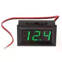 ราคา โวลต์มิเตอร์แบบดิจิตอล, DC 4.5V-30V, 0.56" LED, 2-Wire, แผงมิเตอร์วัดแรงดันไฟฟ้า, พร้อมสต็อก, เหมาะสำหรับการควบคุม DC (1730237944037477026)