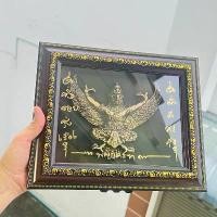 ราคา แท้+++ กรอบรูป กรอบ พญาครุฑ รูปปั้นนูน (1732431159278929711)