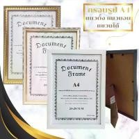 ราคา COD กรอบรูปA4 กรอบรูปขนาดa4 กรอบเกียรติบัตร กรอบรูปสีทอง กรอบสีขาว กรอบอะคริลิค กรอบรูปสีไม้ สีขาว (1732398597265983218)