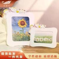 ราคา กรอบรูป, การ์ตูน, สำหรับเด็ก, 6 นิ้ว, ส่วนบุคคล, เงาแดง, เดสก์ท็อป, ดีไซน์น่ารัก, กรอบรูปถ่าย (1731981218733328191)