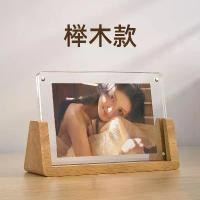 ราคา กรอบรูปโพลารอยด์, ทำด้วยมือด้วยไม้เนื้อแข็งที่โปร่งใส, กรอบรูป, ขาตั้งอะคริลิค, เหมาะสำหรับการฉลองอัลบั้ม, ปรับแต่งได้, 2025diy (1731967924819101397)